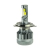 Комплект автомобильных светодиодных LED ламп Cyclone H4 H/L 5500K type 47, 2шт - "Модная Тачка" магазин автоэлектроники