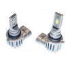 LED лампы Baxster SE HB4 9006 6000K - "Модная Тачка" магазин автоэлектроники