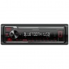 Автомагнитола Kenwood KMM-BT209 - "Модная Тачка" магазин автоэлектроники