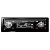 Автомагнитола Pioneer DEH-9450UB - "Модная Тачка" магазин автоэлектроники