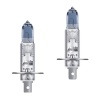 Галогеновые лампы Osram H1 12V 80W P14,5s CBB 5000K Hard Duopet (62150 CBB H.D.) - "Модная Тачка" магазин автоэлектроники