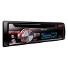 Автомагнитола Pioneer DEH-X7650SD - "Модная Тачка" магазин автоэлектроники