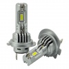 Комплект автомобильных светодиодных LED ламп DriveX HS-01 H7 50W (2x25W) 6000K, 2 шт - "Модная Тачка" магазин автоэлектроники