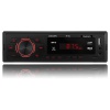 Автомагнитола Fantom FP-312 Black/Red - "Модная Тачка" магазин автоэлектроники