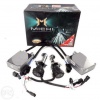 Комплект ксенонового света MICHI H4 Hi/Low 5000К, 6000К 35W (арт. 10625) - "Модная Тачка" магазин автоэлектроники