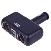 Разветвитель прикуривателя Pulso SC-2004 2 выхода +2 USB - "Модная Тачка" магазин автоэлектроники