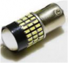 LED лампа 1157 78 SMD (3014)  лінза+драйвер 230/760Lm 12-24V (57102) - "Модная Тачка" магазин автоэлектроники