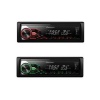 Автомагнитола Pioneer MVH-180UBG - "Модная Тачка" магазин автоэлектроники