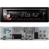 Автомагнитола PIONEER DEH-3900BT - "Модная Тачка" магазин автоэлектроники