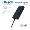 GPS Трекер eQuGPS Track с ACC контролем (без АКБ) - "Модная Тачка" магазин автоэлектроники