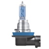 Галогеновые лампы Osram H8 12V 35W PGJ19-2 CBI 4200k Hard Duopet (64212 CBI H.D.) - "Модная Тачка" магазин автоэлектроники