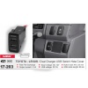 USB разъем CARAV 17-203 - "Модная Тачка" магазин автоэлектроники