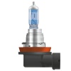 Галогеновые лампы Osram H8 12V 35W PGJ19-2 NBU Plus+110% unlimited Hard Duopet (64212 NBU-HCB) - "Модная Тачка" магазин автоэлектроники
