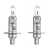 Галогеновые лампы Osram H1 24V 70W P14,5s TSP+100% Hard Duopet (64155 TSP-HCB) - "Модная Тачка" магазин автоэлектроники