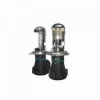 Лампа би-ксенон Infolight H4 H/L 5000K 35W - "Модная Тачка" магазин автоэлектроники