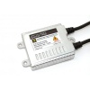 Блок розжига Infolight Expert Pro + обманка 35W - "Модная Тачка" магазин автоэлектроники