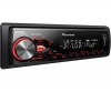 Автомагнитола Pioneer DEH-2800UI - "Модная Тачка" магазин автоэлектроники