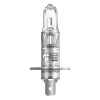 Галогеновая лампа Osram H1 12V 55W P14,5s SUPER+30% (64150 SUP) - "Модная Тачка" магазин автоэлектроники