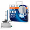 Лампы ксенон OSRAM D3S Cool Blue Intense +20% 2 шт (66340CBI-HCB-DUO) - "Модная Тачка" магазин автоэлектроники