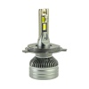 Комплект автомобильных светодиодных LED ламп Nextone LED L8 H4 Hi/Low 6000K, 2 шт - "Модная Тачка" магазин автоэлектроники
