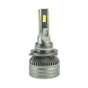 Комплект автомобильных светодиодных LED ламп Nextone LED L8 HB3 9005 6000K, 2 шт - "Модная Тачка" магазин автоэлектроники