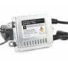 Блок розжига Infolight Expert 35W - "Модная Тачка" магазин автоэлектроники