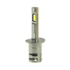Комплект автомобильных светодиодных LED ламп CYCLONE H1 6000K type 42, 2 шт - "Модная Тачка" магазин автоэлектроники