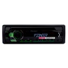 Автомагнитола Pioneer DEH-S110UBG - "Модная Тачка" магазин автоэлектроники