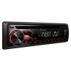 Автомагнитола Pioneer DEH-1800UBA - "Модная Тачка" магазин автоэлектроники
