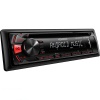 Автомагнитола KENWOOD KDC-164U - "Модная Тачка" магазин автоэлектроники