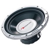 Сабвуферный динамик Nakamichi SP-W25S (арт. 6319) - "Модная Тачка" магазин автоэлектроники
