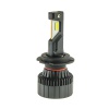 Комплект автомобильных светодиодных LED ламп DECKER PL-07 H7 6000K, 2 шт - "Модная Тачка" магазин автоэлектроники