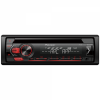 Автомагнитола Pioneer DEH-S121UB - "Модная Тачка" магазин автоэлектроники