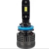 Комплект автомобильных светодиодных LED ламп AMS EXTREME-F H11 5500K Canbus, 2 шт - "Модная Тачка" магазин автоэлектроники