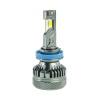 Комплект автомобильных светодиодных LED ламп Cyclone H11 5500K type 47, 2шт - "Модная Тачка" магазин автоэлектроники