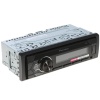 Автомагнитола Pioneer MVH-S110UBW - "Модная Тачка" магазин автоэлектроники