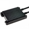 Блок розжига CYCLON B-Type Slim 35W (арт. 10342) - "Модная Тачка" магазин автоэлектроники