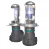 Лампа би-ксенон Infolight HI/LOW PRO Н4, 6000K, Pro 50W - "Модная Тачка" магазин автоэлектроники
