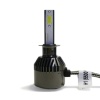 LED лампы Starlite Premium H1 (5500K) - "Модная Тачка" магазин автоэлектроники