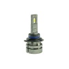 Комплект автомобильных светодиодных LED ламп CYCLONE HIR2 9012 5000K 5100LM TYPE 27s, 2 шт - "Модная Тачка" магазин автоэлектроники