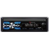Автомагнитола Nakamichi NQ615B - "Модная Тачка" магазин автоэлектроники