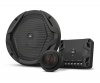 Автоакустика JBL MS-52C - "Модная Тачка" магазин автоэлектроники