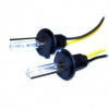 Лампа ксенон FANTOM FT Bulb H11, 5000K, 35W - "Модная Тачка" магазин автоэлектроники