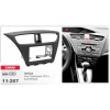 Рамка переходная CARAV 11-267 2-din (арт. 4268) - "Модная Тачка" магазин автоэлектроники