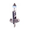 Галогеновые лампы PULSO H1 P14.5S  + 50% X-treme Vision/plastic box (LP-12553) - "Модная Тачка" магазин автоэлектроники
