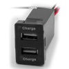USB разъем CARAV 17-204 - "Модная Тачка" магазин автоэлектроники