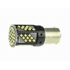 LED лампа CYCLONE S25-079 CAN 2016-70 12-24V - "Модная Тачка" магазин автоэлектроники