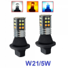 LED лампы DRL+Поворот Baxster SMD Light 3020 W21W 7440 - "Модная Тачка" магазин автоэлектроники