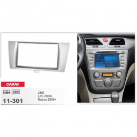Рамка переходная CARAV 11-301 2-din (арт. 4298) - "Модная Тачка" магазин автоэлектроники