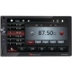 Автомагнитола мультимедиа Nakamichi NAM1700R